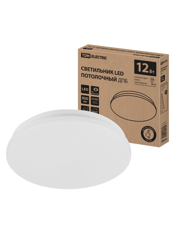 Светильник LED потолочный ДПБ 01, 12 Вт, 4000 К, Классика,