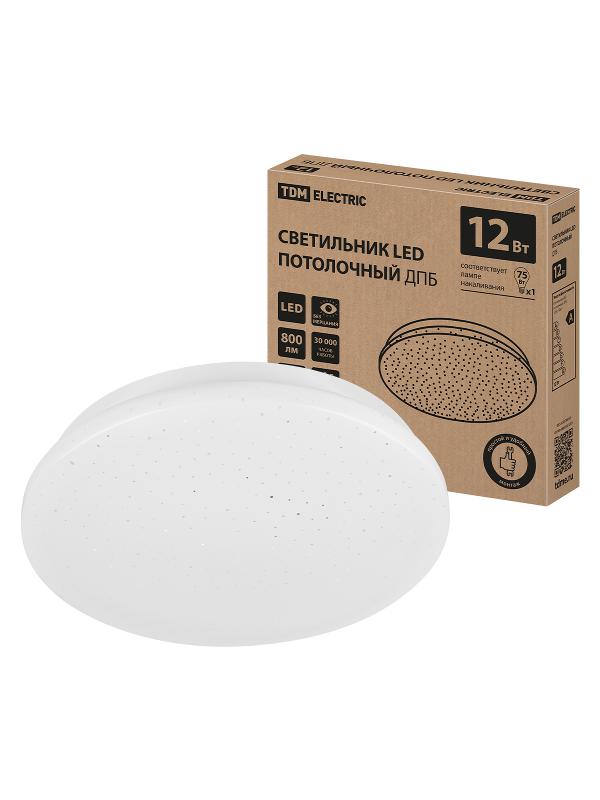 Светильник LED потолочный ДПБ 02, 12 Вт, 6000 К, Звездное небо,