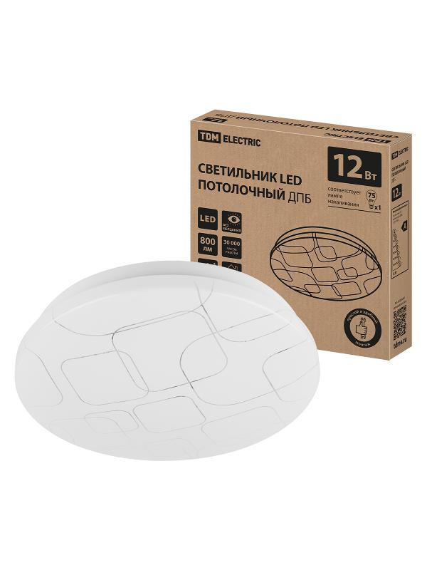 Светильник LED потолочный ДПБ 03, 12 Вт, 4000 К, Геометрия,