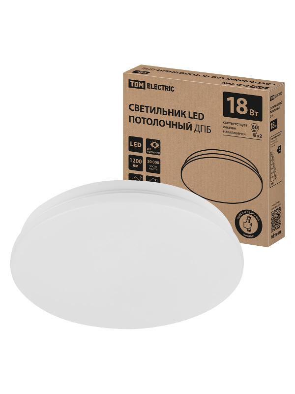 Светильник LED потолочный ДПБ 01, 18 Вт, 6000 К, Классика,
