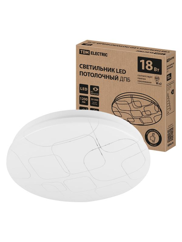 Светильник LED потолочный ДПБ 03, 18 Вт, 4000 К, Геометрия,