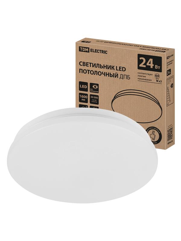 Светильник LED потолочный ДПБ 01, 24 Вт, 4000 К, Классика,