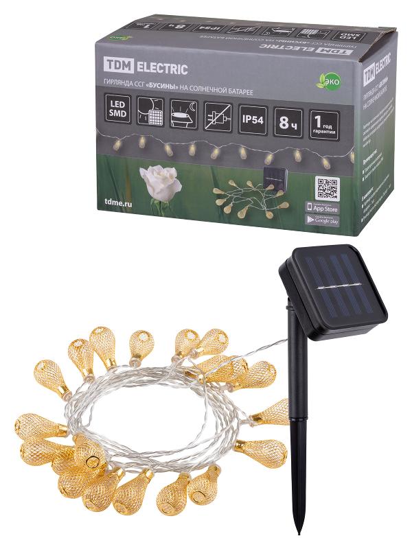 Гирлянда садовая "Бусины" на солнечной батарее, 4 м, 20 LED, желтый, IP54,