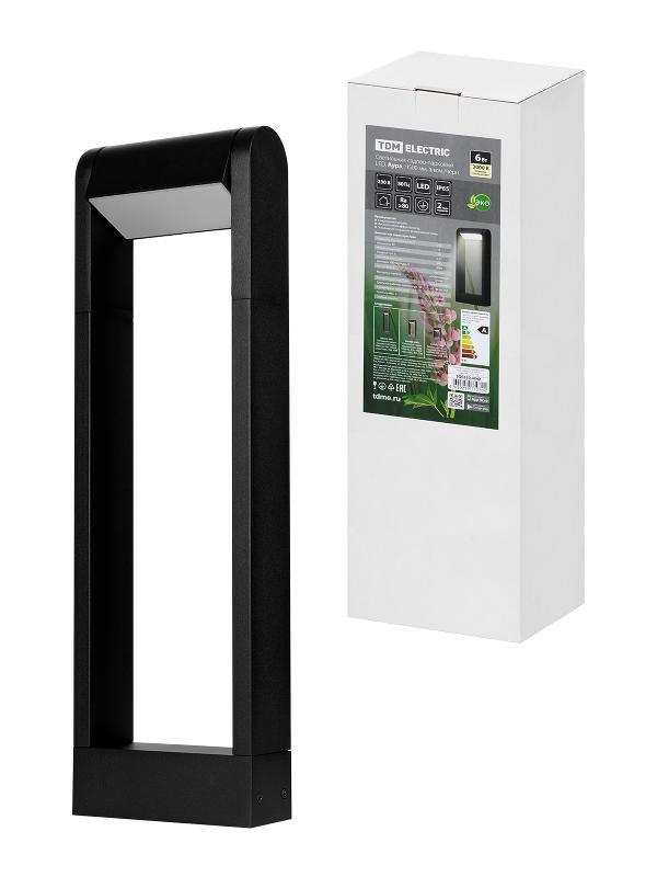 Светильник садово-парковый LED, Аура, H500 мм, 6 Вт, 3000 K, алюм./черн., IP65,