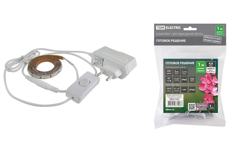 Комплект светодиодной ленты SMD2835-60 LED/м-12 В-4,8 Вт/м-IP65-6000 К (1 м), 6 Вт