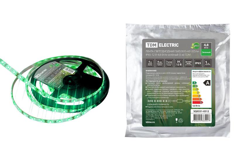 Лента светодиодная SMD2835-60 LED/м-IP65-12 В-4,8 Вт/м-зелёный (5 м)
