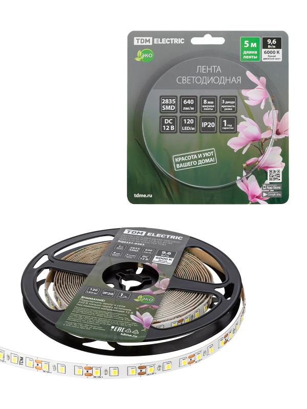 Лента светодиодная SMD2835-120 LED/м-IP20-12 В-9,6 Вт/м-6000 К (5 м) блистер