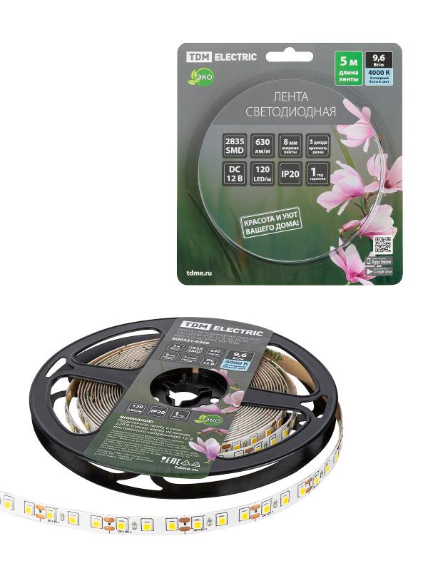 Лента светодиодная SMD2835-120 LED/м-IP20-12 В-9,6 Вт/м-4000 К (5 м) блистер