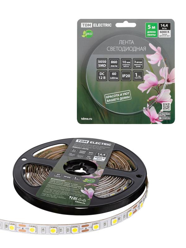 Лента светодиодная SMD5050-60 LED/м-IP20-12 В-14,4 Вт/м-6000 К (5 м) блистер