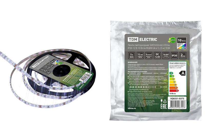 Лента светодиодная SMD5050-60 LED/м-IP20-12 В-10 Вт/м-RGBW (4 в 1), (5 м)