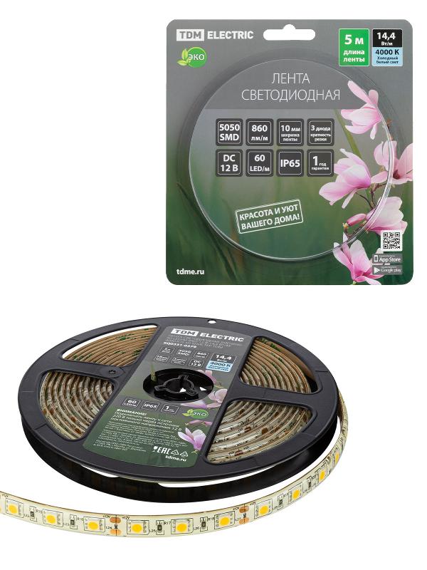 Лента светодиодная SMD5050-60 LED/м-IP65-12 В-14,4 Вт/м-4000 К (5 м) блистер
