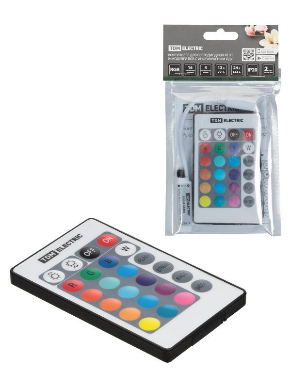 Контроллер для светодиодных лент и модулей RGB-IR-12В-6А-72Вт-IP20, 3 канала, пульт 24 кнопки