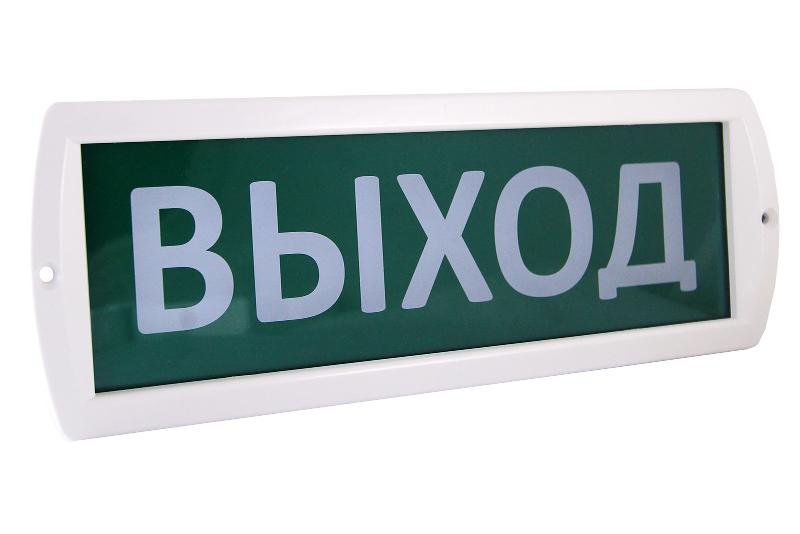 Указатель аварийный светодиодный Топаз-220-РИП 3,9Вт 10ч непостоянный накладной IP52