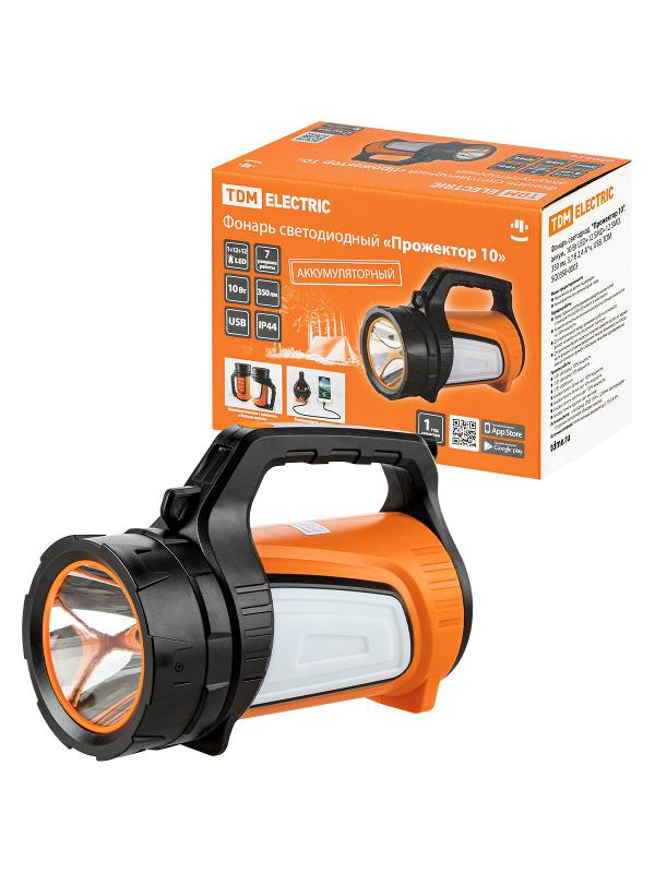 Фонарь светодиод. "Прожектор 10", аккум., 10 Вт LED+12 SMD+12 SMD, 350 лм, 3,7 В 2,4 А*ч, USB