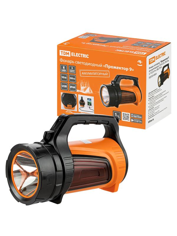 Фонарь светодиод. "Прожектор 9", аккумуляторный, 10 Вт LED, 350 лм, 3,7 В 2,4 А*ч, USB