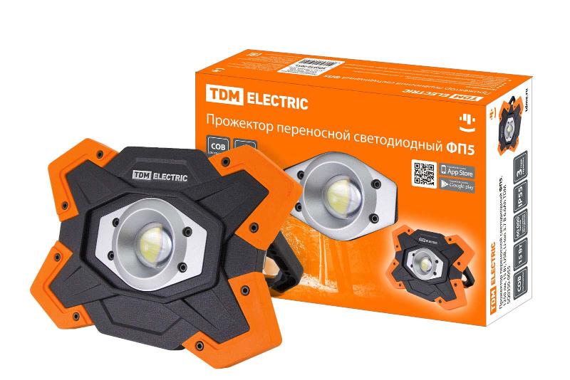 Прожектор переносной светодиодный ФП5, 15 Вт, 1250 лм, Li-Ion 3,7 B 6,6 A*ч, USB