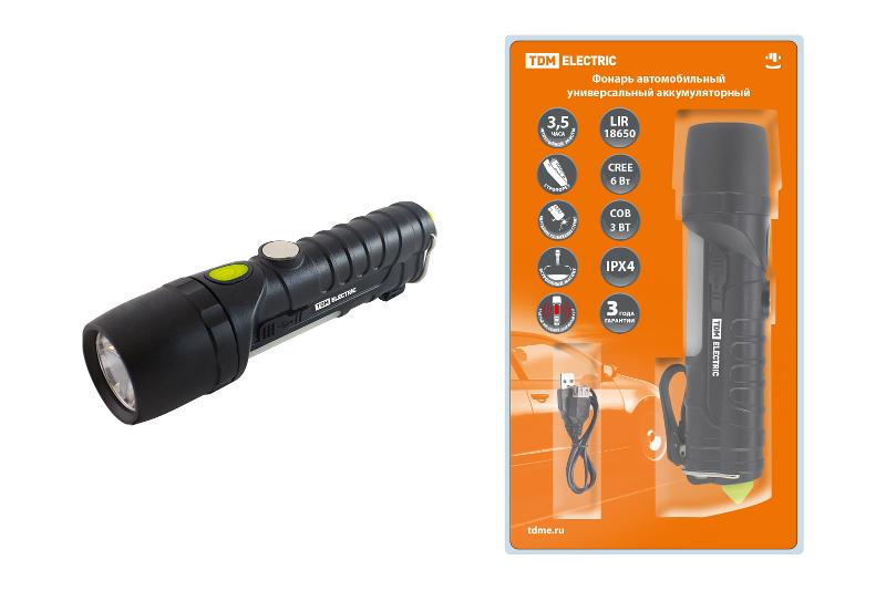 Фонарь автомобильный универс., 6 Вт CREE+3 Вт COB,1x18650 2200 мА*ч, магн., подвес, USB, стропорез,