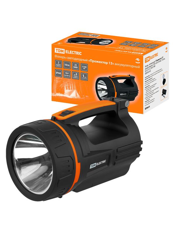 Фонарь светодиод. "Прожектор 13", аккумуляторн., 10 Вт LED+24 SMD, 1150 лм, SLA 3,5 А*ч, 230 В,
