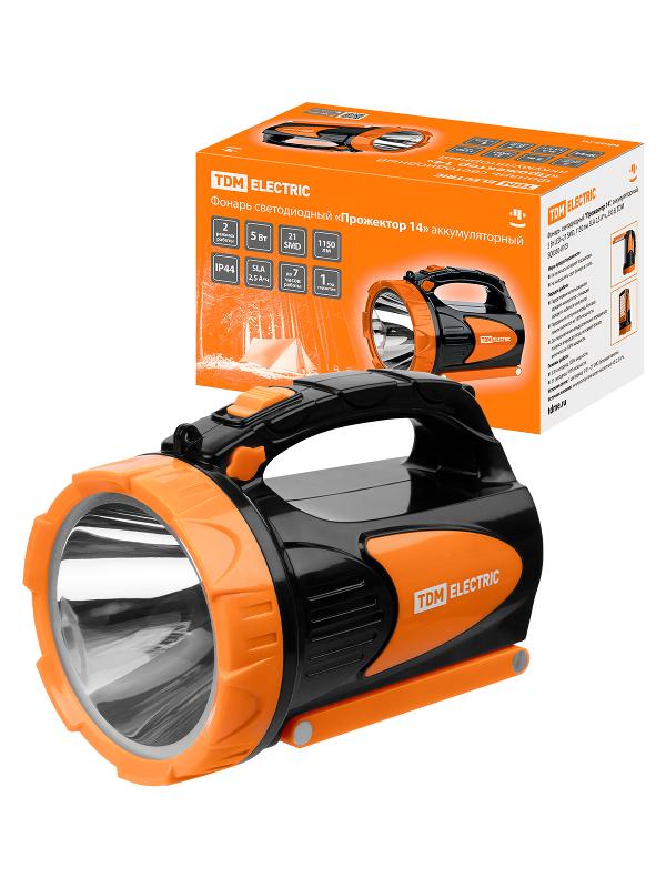 Фонарь светодиод. "Прожектор 14", аккумуляторный, 5 Вт LED+21 SMD, 1150 лм, SLA 2,5 А*ч, 230 В,