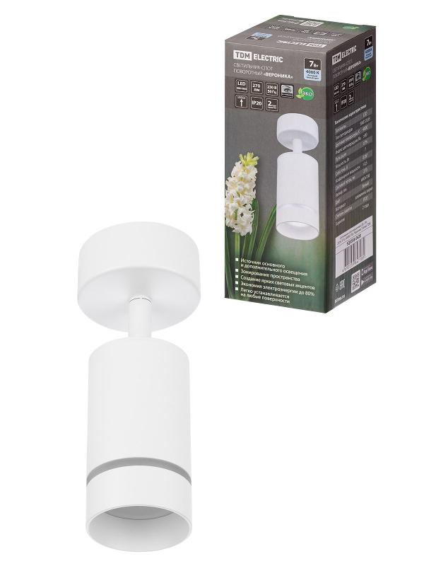 Светильник-спот поворотный LED, 7 Вт, 230 В, 50 Гц, 4000К, IP20, "Вероника", белый,