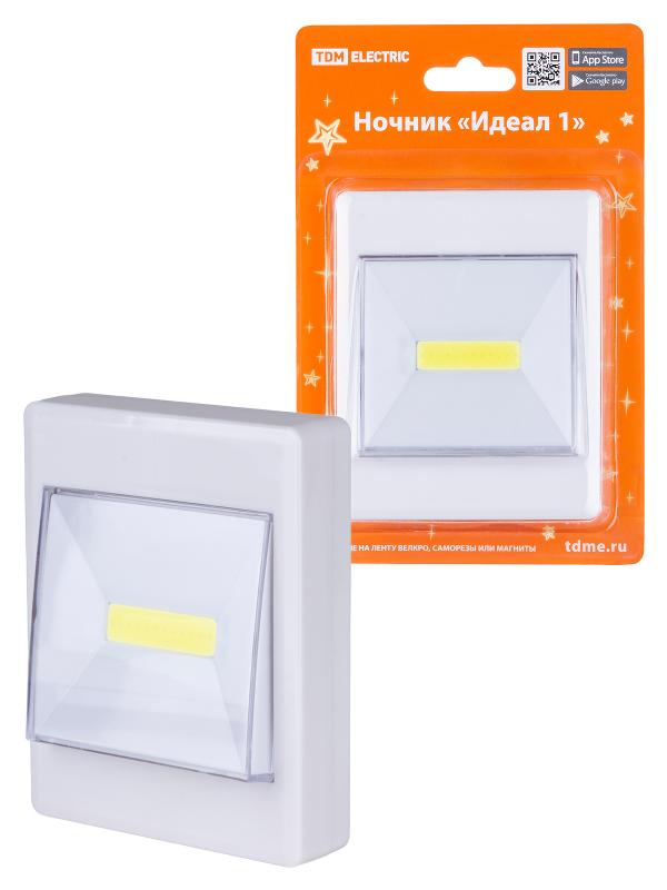 Ночник "Идеал 1", 2 Вт, 4хААА, магнит,