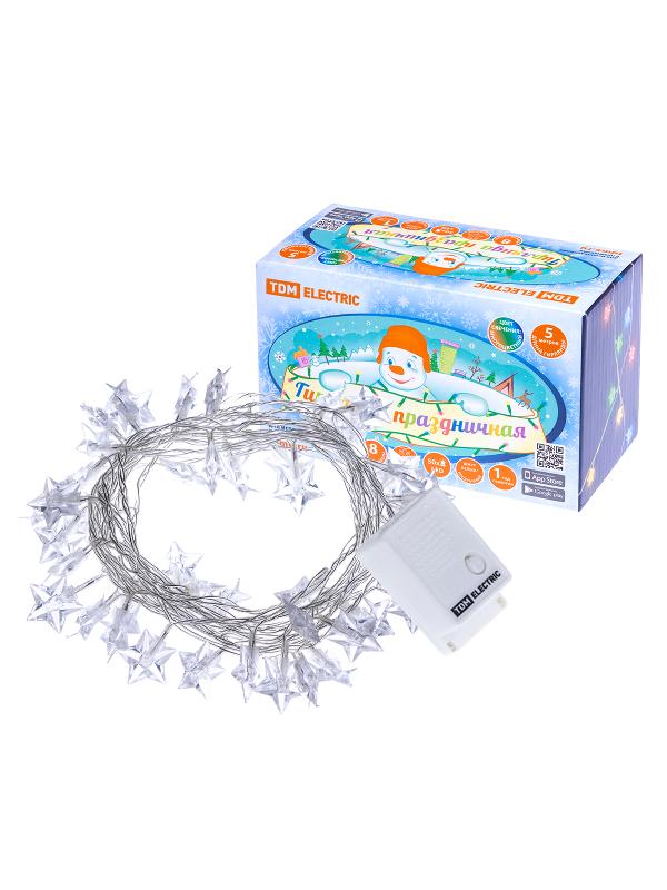 Гирлянда светодиодная "Звездочки" 50LED, 5м, 8 режимов, многоцвет., прозр.шнур, 250 В,