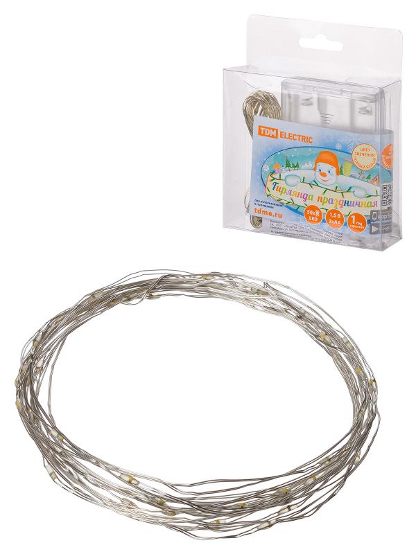 Гирлянда светодиодная "Роса50" 50LED, 5м, 3000К, 3хАА,