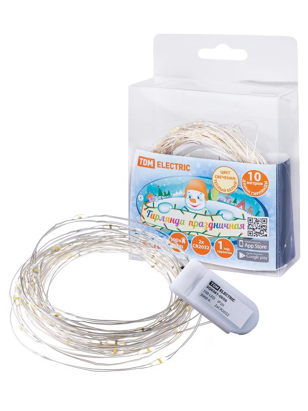 Гирлянда светодиодная "Роса100" 100LED, 10м, 3000К, 2хCR2032,