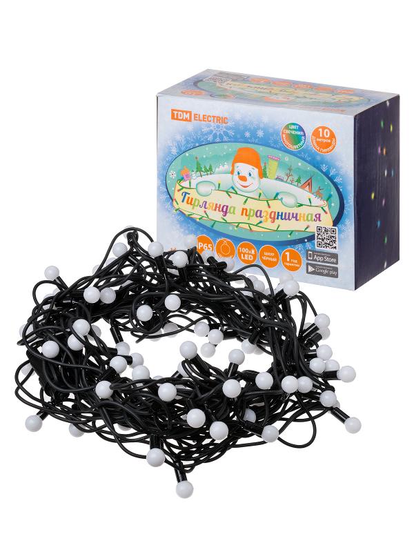 Гирлянда светодиодная "Шарики" 100LED, 10м, многоцвет., каучук чер., посл.подключ., 250 В, IP65,
