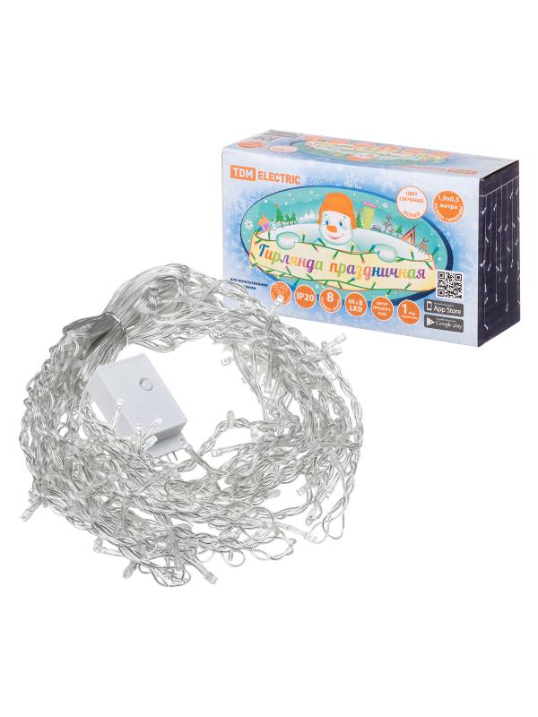 Гирлянда светодиодная "Бахрома" 1,9х0,5 м, 68LED, многоцветн., 8 режимов, 250 В, IP20,