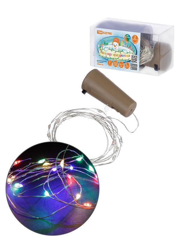 Гирлянда-пробка для бутылки "Роса20" 20LED, 2м, многоцветная, 3хAG13/LR44,