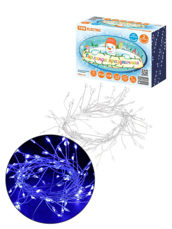 Гирлянда светодиодная "Самоцветы" 100LED, 2 м, синий, USB, IP20,