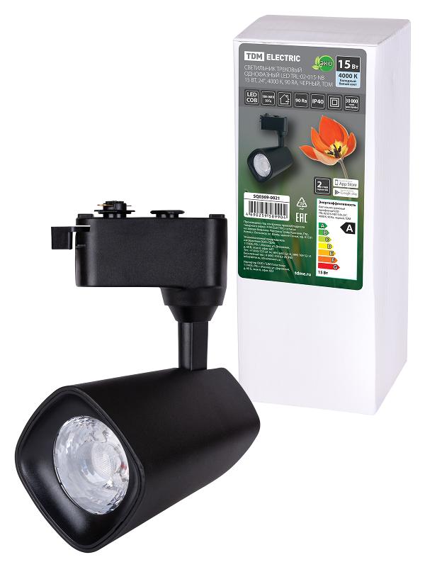 Светильник трековый однофазный LED TRL-02-015-NB 15 Вт, 24°, 4000 К, 90 Ra, черный,