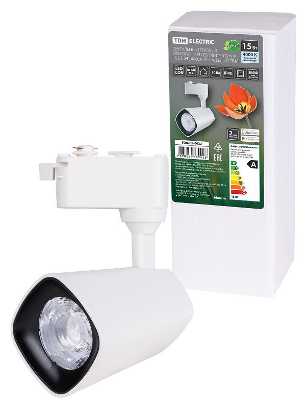 Светильник трековый однофазный LED TRL-02-015-NW 15 Вт, 24°, 4000 К, 90 Ra, белый,