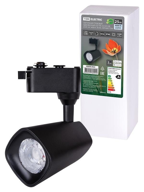 Светильник трековый однофазный LED TRL-02-025-NB 25 Вт, 24°, 4000 К, 90 Ra, черный,