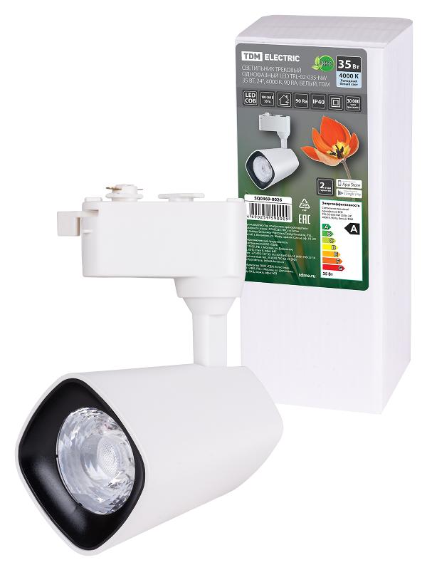 Светильник трековый однофазный LED TRL-02-035-NW 35 Вт, 24°, 4000 К, 90 Ra, белый,