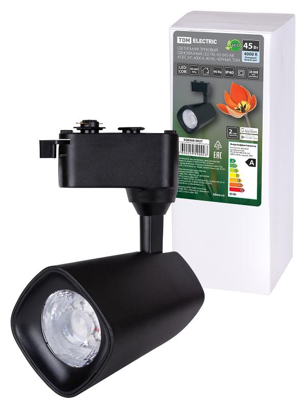 Светильник трековый однофазный LED TRL-02-045-NB 45 Вт, 24°, 4000 К, 90 Ra, черный,