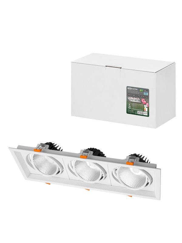 Светильник встраиваемый карданный "Фокус-1" LED CSL-01-3x11-NW 33 Вт, 35°, 4000 К, 80 Ra, IP20,