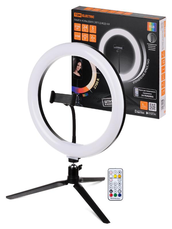 Лампа кольцевая светодиодная 30 см, 16 Вт, 2700-6400 К+RGB, штатив наст., диммер, ПДУ, USB