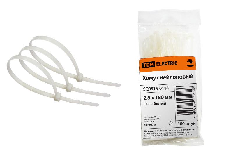 Хомут 2,5х160мм нейлон (белый) (100шт)