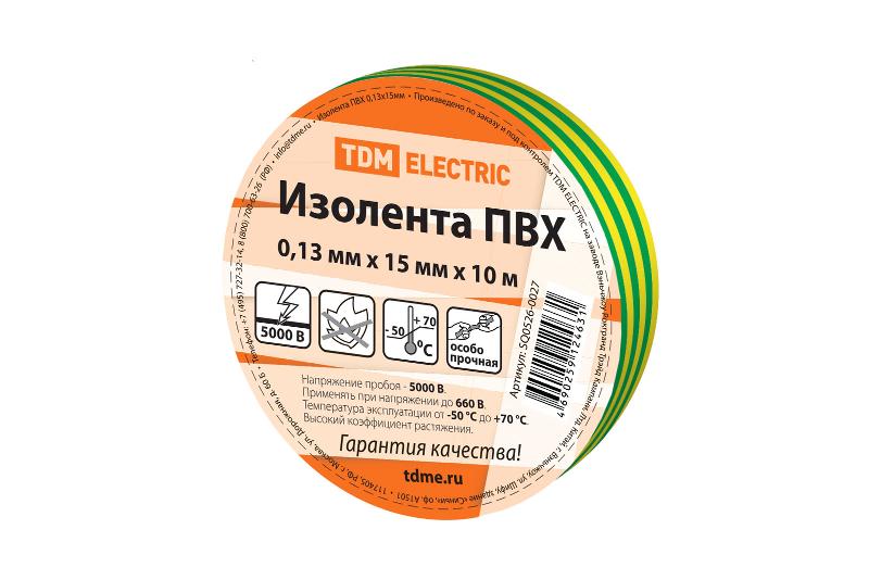 Изолента ПВХ 0,13*15мм Желто-Зеленая 10м