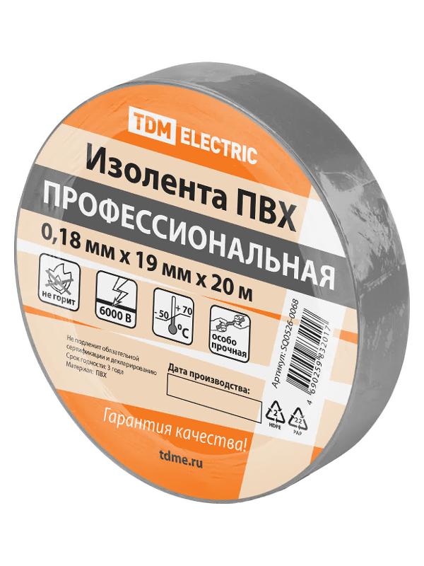 Изолента ПВХ профессиональная 0,18х19 м…