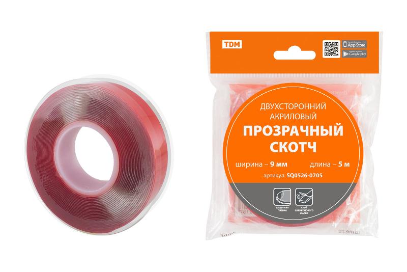 Двухсторонний акриловый прозрачный скотч ширина 9 мм длина …