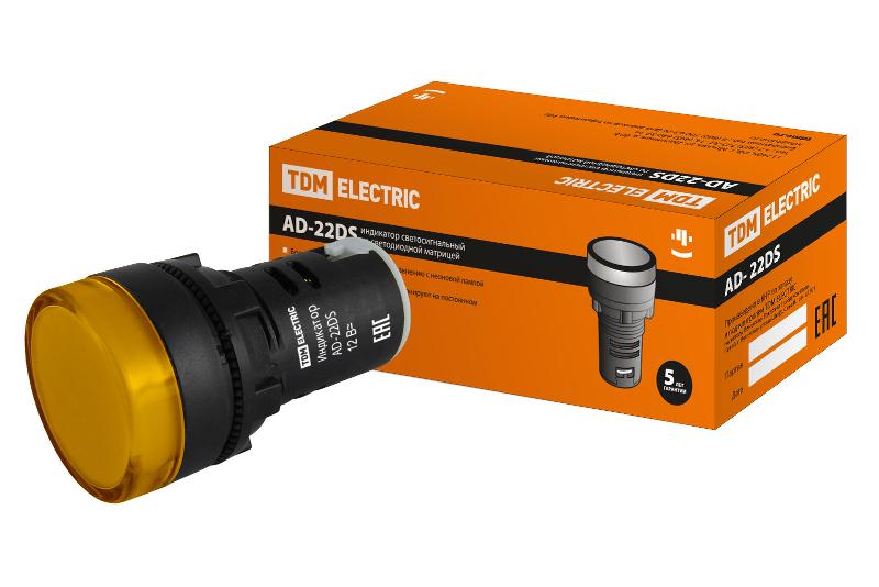 Лампа AD-22DS(LED)матрица d22мм желтый 12В AC/DC