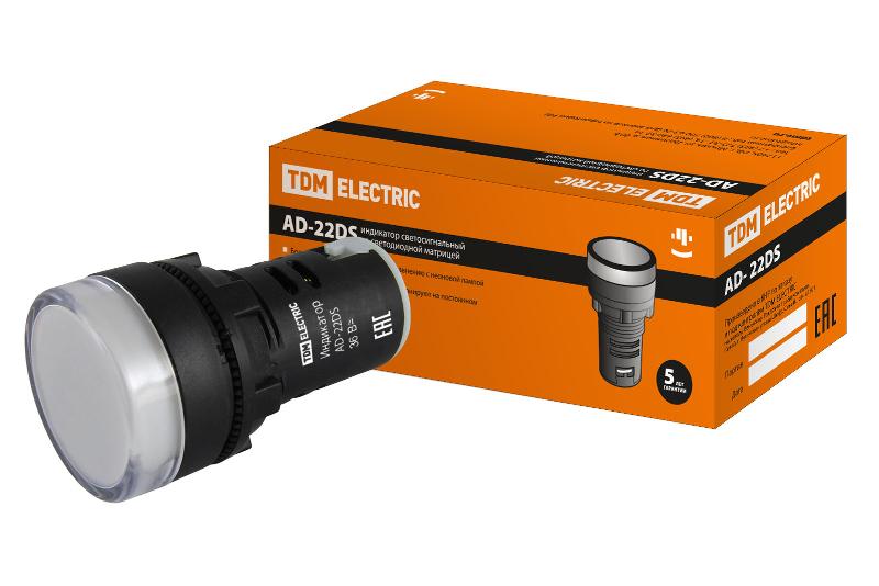 Лампа AD-22DS(LED)матрица d22мм белый 36В AC/DC