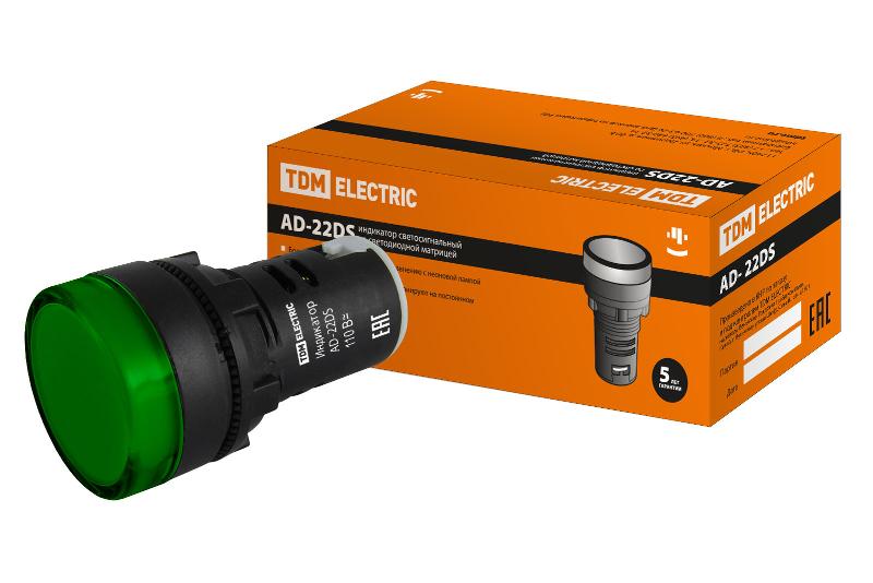 Лампа AD-22DS(LED)матрица d22мм зеленый 110В AC/DC