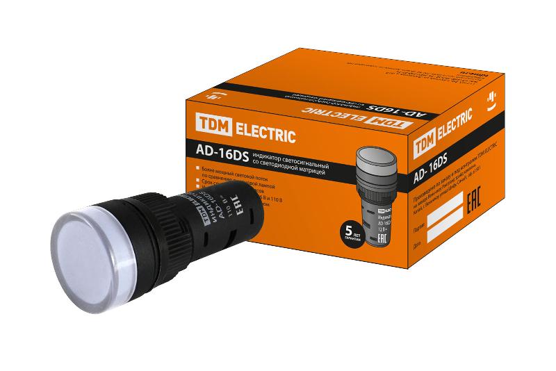 Лампа AD-16DS(LED)матрица d16мм белый 110В AC/DC