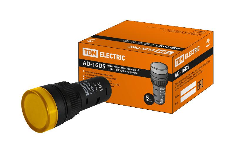 Лампа AD-16DS(LED)матрица d16мм желтый 110В AC/DC