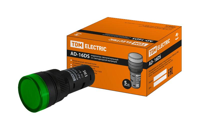 Лампа AD-16DS(LED)матрица d16мм зеленый 230В АС