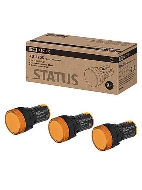 STATUS Лампа сигнальная AD-22DS, LED, d22 мм, 24-440 В AC/DC, желтый